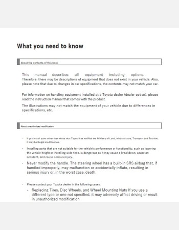 toyota allion 2014 2015 2016 owners manual in english